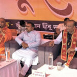 पारिवारिक मूल्यों और सांस्कृतिक परंपराओं के संरक्षण का आह्वान