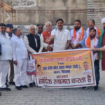व्यापार मंडल के युवा सम्मेलन की तैयारियां तेज