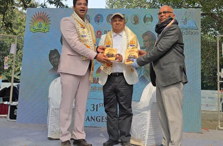 рдмрдирд╛рд░рд╕ рд▓рд┐рдЯ рдлреЗрд╕реНрдЯ рдореЗрдВ рдЖрд░реЗрдбрд┐рдХрд╛ рдХреА рддрдХрдиреАрдХреА рдЙрдкрд▓рдмреНрдзрд┐рдпреЛрдВ рдФрд░ рд░реЗрд▓рд╡реЗ рд╡рд┐рд░рд╛рд╕рдд рдкрд░ рдкреНрд░рд╢рд╛рдВрдд рдХреБрдорд╛рд░ рдорд┐рд╢реНрд░рд╛…