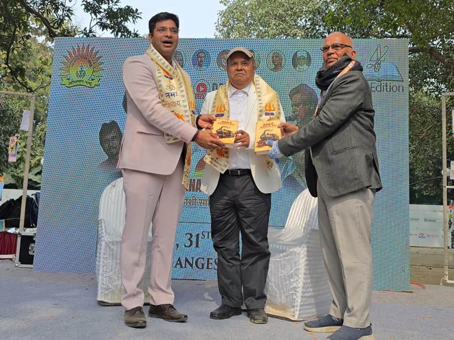 рдмрдирд╛рд░рд╕ рд▓рд┐рдЯ рдлреЗрд╕реНрдЯ рдореЗрдВ рдЖрд░реЗрдбрд┐рдХрд╛ рдХреА рддрдХрдиреАрдХреА рдЙрдкрд▓рдмреНрдзрд┐рдпреЛрдВ рдФрд░ рд░реЗрд▓рд╡реЗ рд╡рд┐рд░рд╛рд╕рдд рдкрд░ рдкреНрд░рд╢рд╛рдВрдд рдХреБрдорд╛рд░ рдорд┐рд╢реНрд░рд╛…