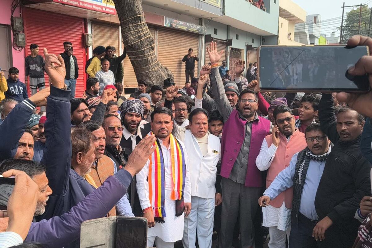 рд╕рдВрдЬрдп рдирдЧрд░ рдореЗрдВ рд╕реИрдХрдбрд╝реЛрдВ рдкрд░рд┐рд╡рд╛рд░реЛрдВ рдХреЛ рдмреЗрджрдЦрд▓ рдХрд┐рдП рдЬрд╛рдиреЗ рдХрд╛ рд╡рд┐рд░реЛрдз, рдЬрд┐рд▓рд╛ рдХрд╛рдВрдЧреНрд░реЗрд╕ рдиреЗ рдЬрддрд╛рдпрд╛…