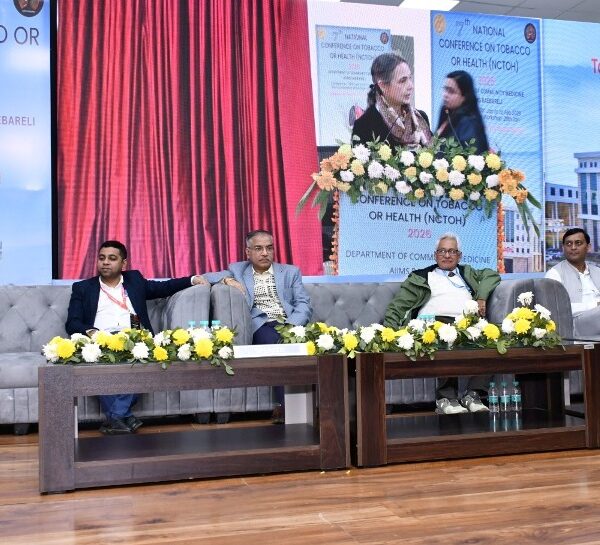 एम्स रायबरेली में 7वां राष्ट्रीय तंबाकू एवं स्वास्थ्य&hellip;