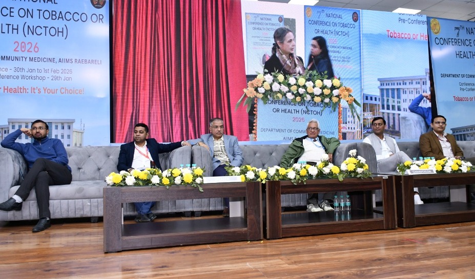 рдПрдореНрд╕ рд░рд╛рдпрдмрд░реЗрд▓реА рдореЗрдВ 7рд╡рд╛рдВ рд░рд╛рд╖реНрдЯреНрд░реАрдп рддрдВрдмрд╛рдХреВ рдПрд╡рдВ рд╕реНрд╡рд╛рд╕реНрдереНрдп рд╕рдореНрдореЗрд▓рди (NCTOH) 2026 рд╕рдлрд▓рддрд╛рдкреВрд░реНрд╡рдХ рд╕рдВрдкрдиреНрди