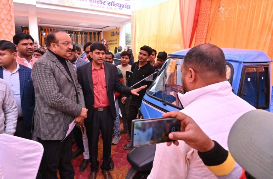 सौर ऊर्जा को अपनाकर भारत तेजी से ऊर्जा के क्षेत्र में आत्मनिर्भर बन रहा है: राज्य मंत्री