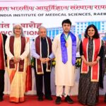 एम्स रायबरेली का प्रथम दीक्षांत समारोह एवं नई चिकित्सीय सुविधाओं का उद्घाटन