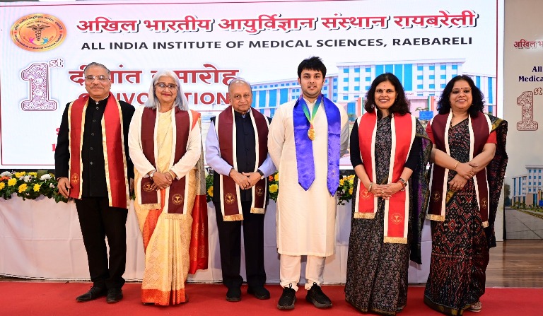 एम्स रायबरेली का प्रथम दीक्षांत समारोह एवं नई&hellip;