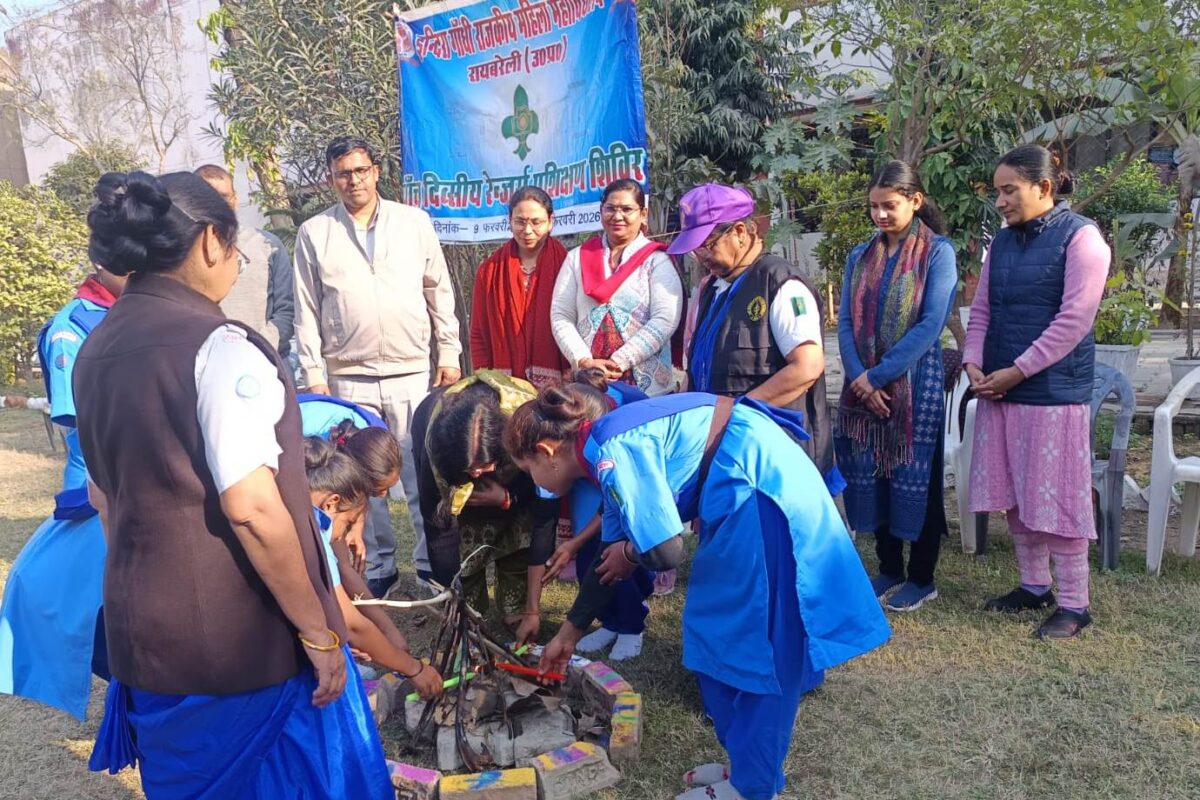 रेंजर्स प्रशिक्षण शिविर के तीसरे दिन का शुभारंभ बी.पी.-6 एवं प्रार्थना के साथ