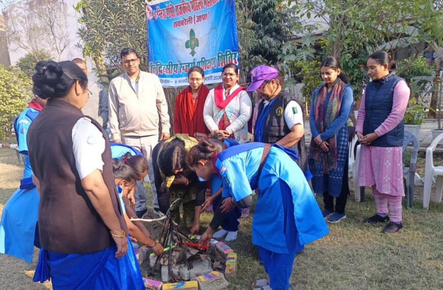रेंजर्स प्रशिक्षण शिविर के तीसरे दिन का शुभारंभ बी.पी.-6 एवं प्रार्थना के साथ