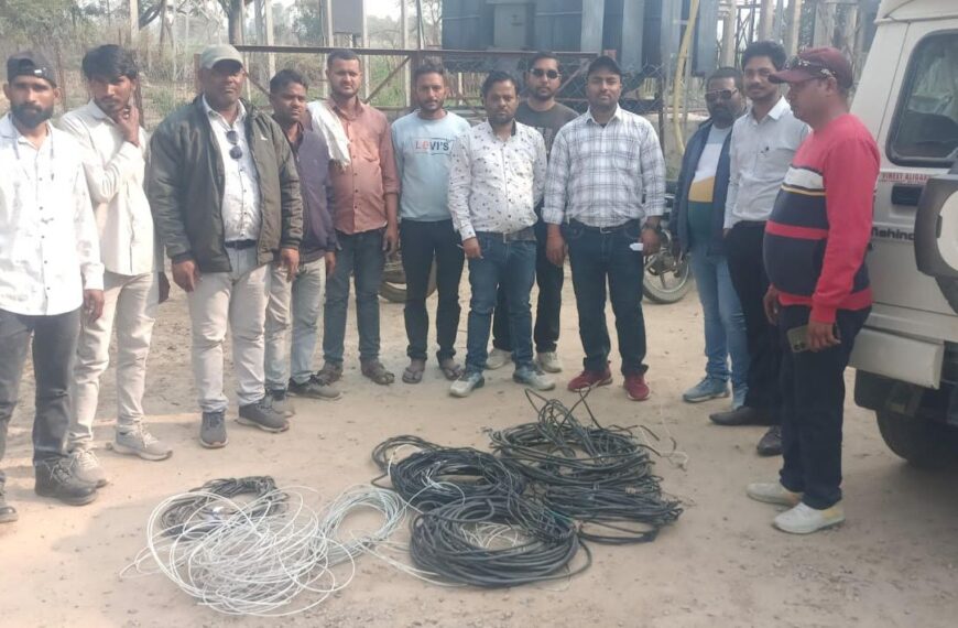 45.4 लाख रुपये बकाया पर 90 उपभोक्ताओं के बिजली कनेक्शन काटे