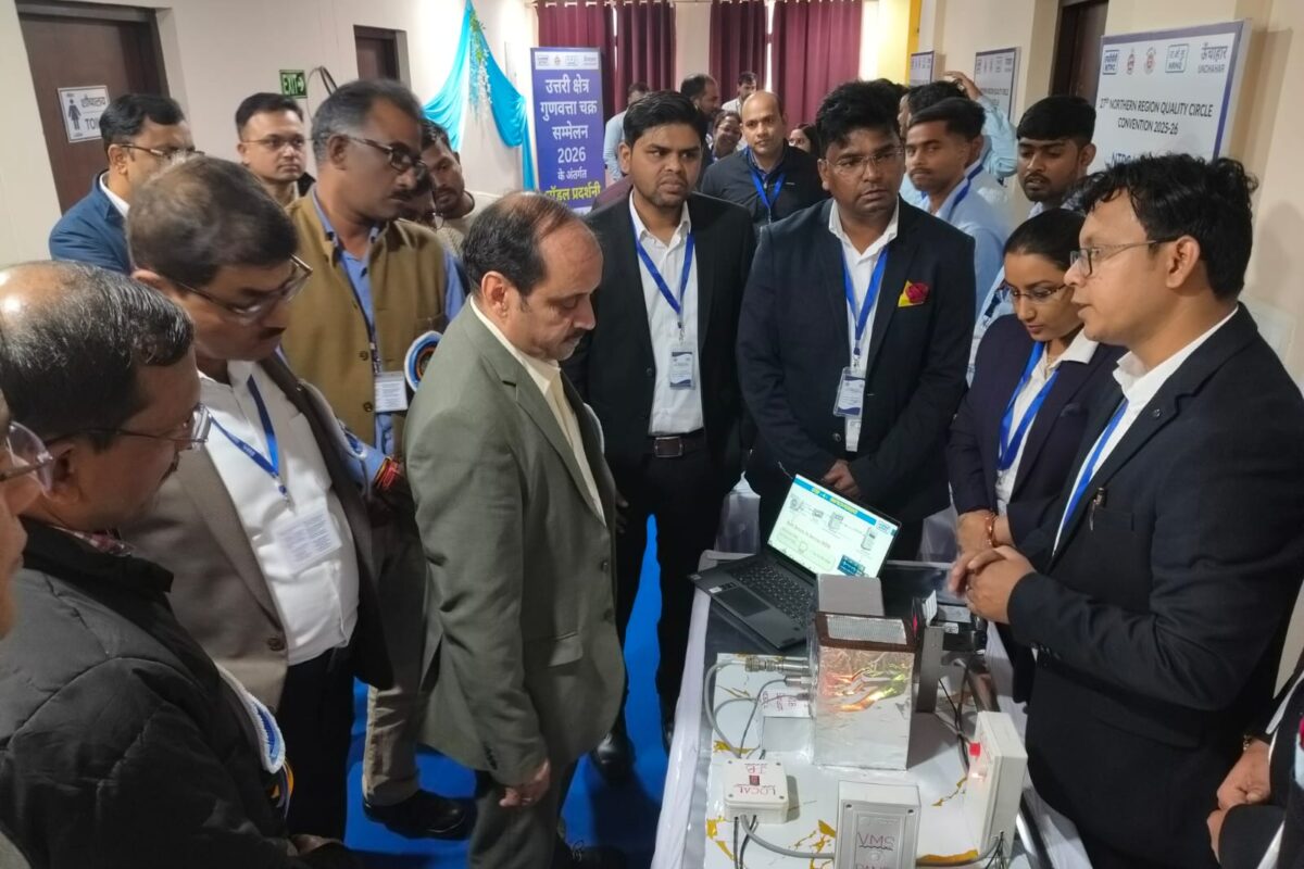 рдПрдирдЯреАрдкреАрд╕реА рдКрдВрдЪрд╛рд╣рд╛рд░ рдореЗрдВ рджреЛ рджрд┐рд╡рд╕реАрдп рдХреНрд╖реЗрддреНрд░реАрдп рдЧреБрдгрд╡рддреНрддрд╛ рдЪрдХреНрд░ рд╕рдореНрдореЗрд▓рди рдХрд╛ рд╢реБрднрд╛рд░рдВрдн