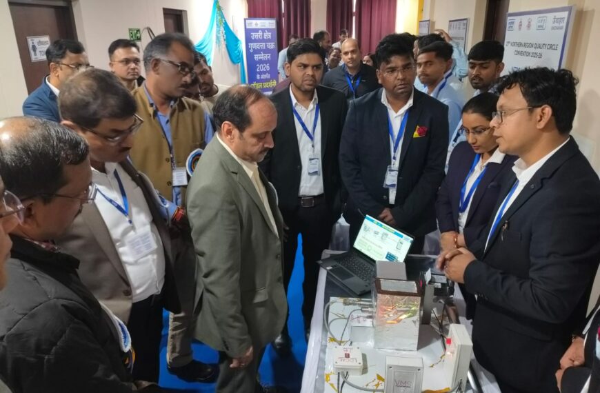 рдПрдирдЯреАрдкреАрд╕реА рдКрдВрдЪрд╛рд╣рд╛рд░ рдореЗрдВ рджреЛ рджрд┐рд╡рд╕реАрдп рдХреНрд╖реЗрддреНрд░реАрдп рдЧреБрдгрд╡рддреНрддрд╛ рдЪрдХреНрд░…