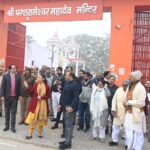 рдмрд╛рдЧрдкрдд рдЬрд┐рд▓рд╛рдзрд┐рдХрд╛рд░реА рдиреЗ рдкреБрд░рд╛ рдорд╣рд╛рджреЗрд╡ рдордВрджрд┐рд░ рдХрд╛ рднреНрд░рдордг рдХрд░ рд▓рд┐рдпрд╛ рд╡реНрдпрд╡рд╕реНрдерд╛рдУрдВ рдХрд╛ рдЬрд╛рдпрдЬрд╛