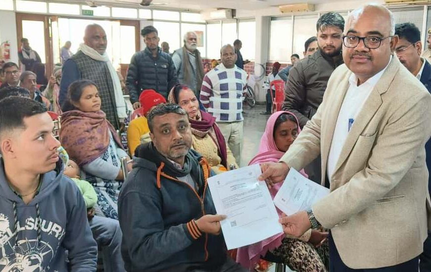 संपूर्ण समाधान दिवस में 153 शिकायतें दर्ज, 17 का मौके पर निस्तारण