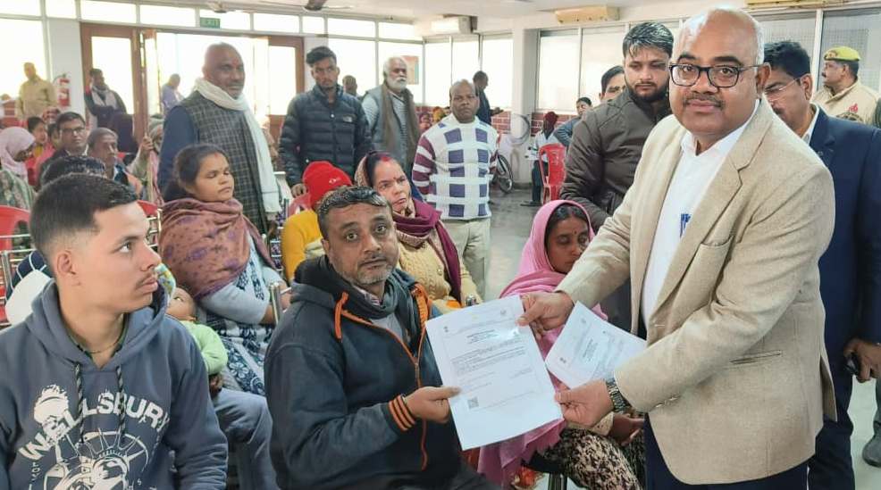 संपूर्ण समाधान दिवस में 153 शिकायतें दर्ज, 17 का मौके पर निस्तारण