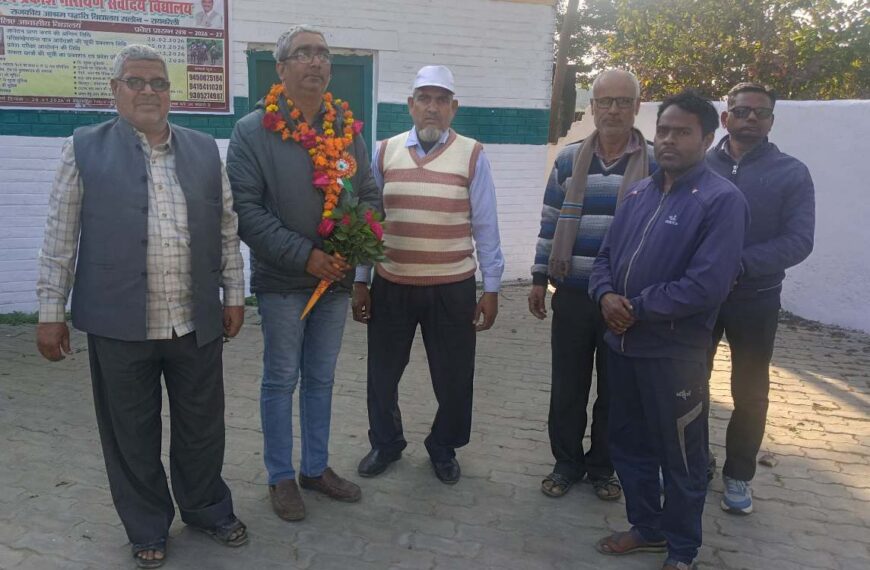 अंग्रेजी विषय के अनुभवी नवागंतुक एआरपी विवेक सिंह का किया गया अभिनंदन