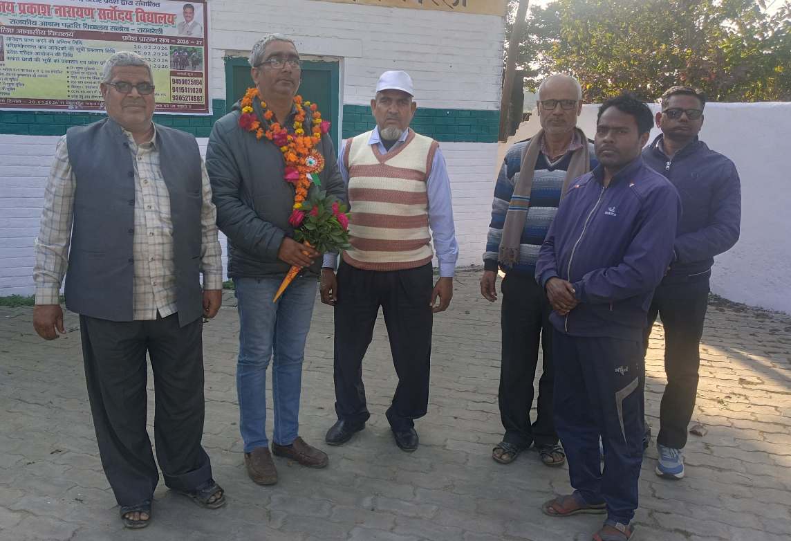 अंग्रेजी विषय के अनुभवी नवागंतुक एआरपी विवेक सिंह का किया गया अभिनंदन