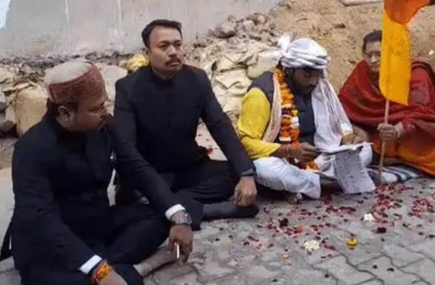 यूजीसी बिल के विरोध में पदयात्रा रोकी गई, धवरिया की पुलिस से हुई नोकझोंक