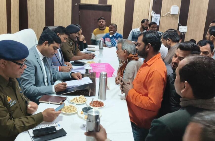 सम्पूर्ण समाधान दिवस में जनसुनवाई, राजस्व न्यायालयों का किया गया निरीक्षण