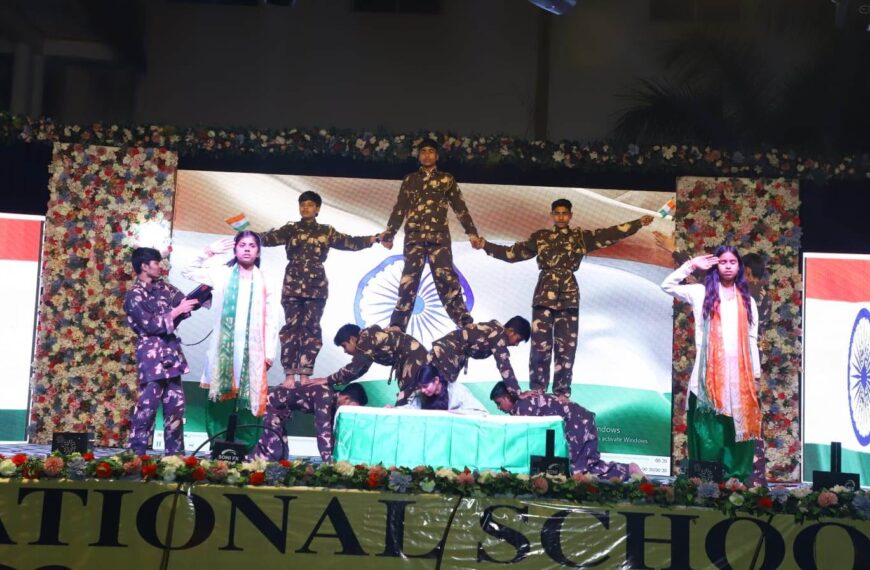 आईवी इंटरनेशनल स्कूल के वार्षिकोत्सव में बच्चों ने दी रंगारंग सांस्कृतिक प्रस्तुतियां