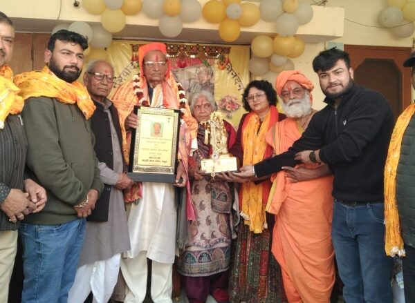 जागृति कला संगम ने गीतकार पं. रविंद्र मोहन&hellip;