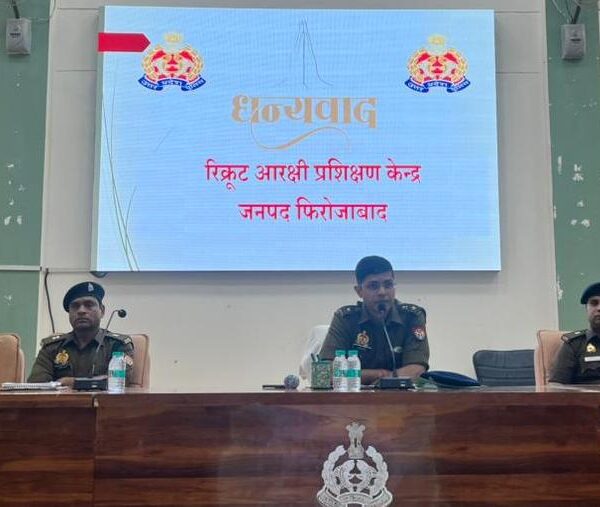 प्रशिक्षु आरक्षियों से संवाद करते हुए एसएसपी ने…