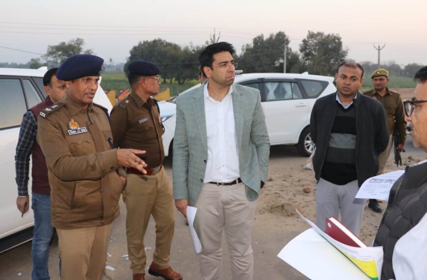 महाशिवरात्रि व कांवड़ यात्रा को लेकर डीएम–एसपी ने किया मार्ग निरीक्षण