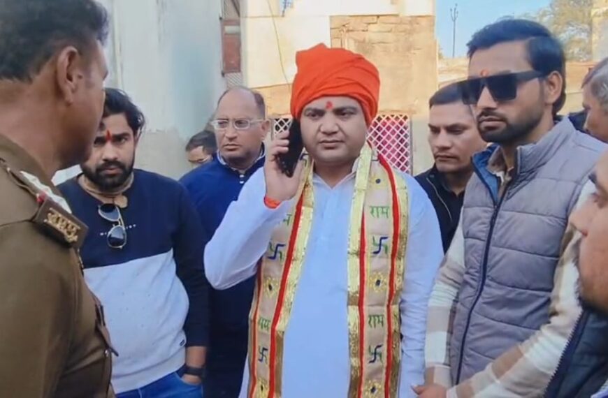 पंकज धवरैया से मिलने जा रहे नेताओं को प्रशासन ने रोका