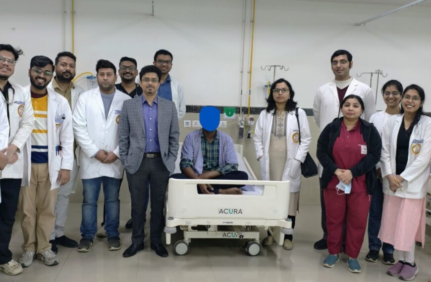 एम्स रायबरेली में बिना किसी बाहरी निशान के पूरी तरह हटाया गया ट्यूमर