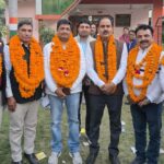 प्रांतीय वरिष्ठ उपाध्यक्ष बने जितेंद्र यादव