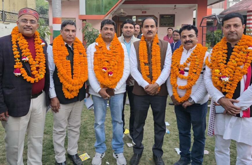 प्रांतीय वरिष्ठ उपाध्यक्ष बने जितेंद्र यादव