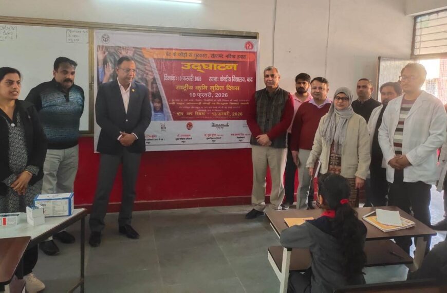 जिले में आज से खिलाई गई कृमि मुक्ति दवा