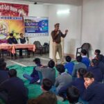 छात्र-छात्राओं को साइबर अपराध के प्रति किया जागरूक