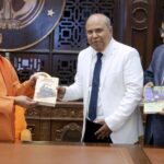 मुख्यमंत्री योगी आदित्यनाथ से आरेडिका महाप्रबंधक की शिष्टाचार भेंट