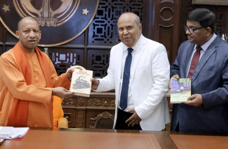 मुख्यमंत्री योगी आदित्यनाथ से आरेडिका महाप्रबंधक की शिष्टाचार भेंट