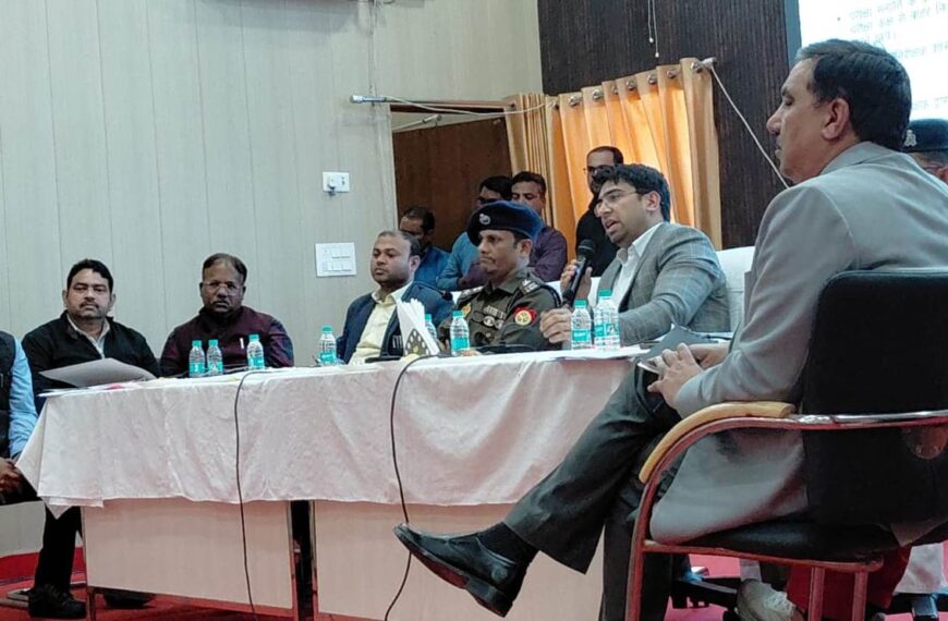 यूपी बोर्ड परीक्षा–2026 की तैयारियों को लेकर समीक्षा बैठक