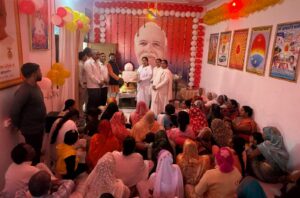 ब्रह्मकुमारी परिवार का प्रयास समाज को सही दिशा&hellip;