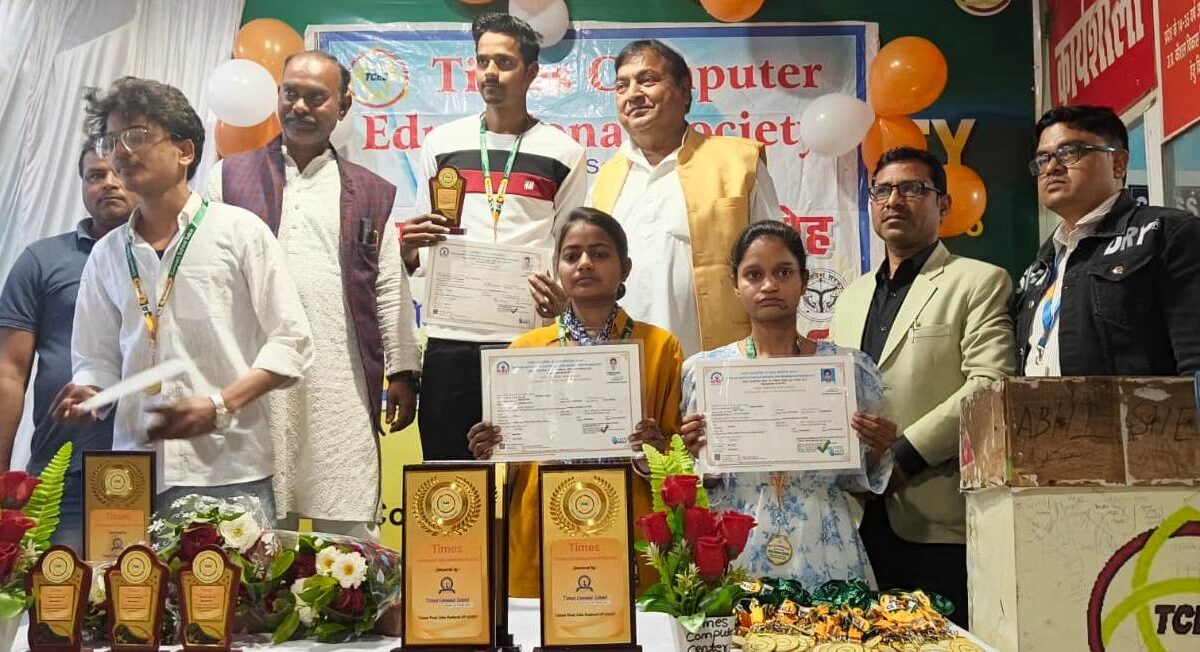 पढ़ाई के साथ-साथ व्यावसायिक शिक्षा जरूरी: पिछड़ा वर्ग कल्याण अधिकारी