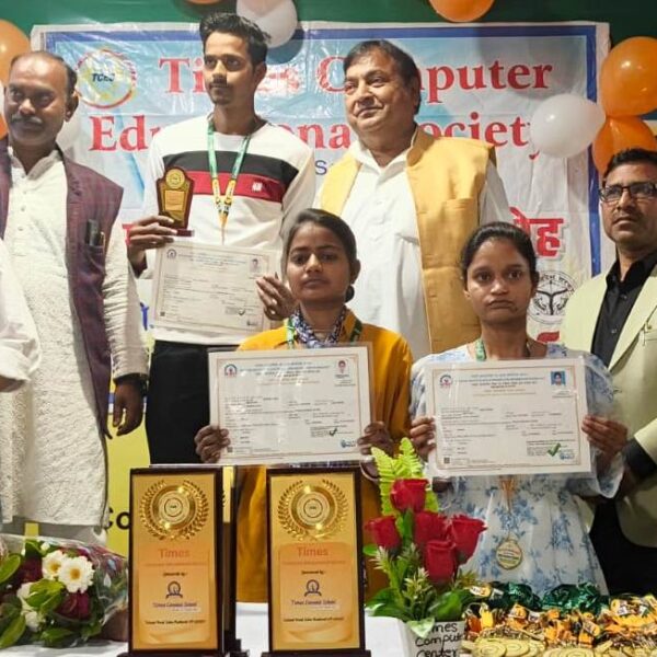 पढ़ाई के साथ-साथ व्यावसायिक शिक्षा जरूरी: पिछड़ा वर्ग…