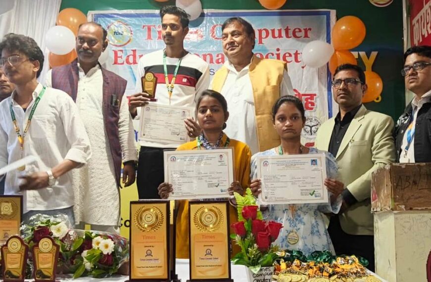 पढ़ाई के साथ-साथ व्यावसायिक शिक्षा जरूरी: पिछड़ा वर्ग कल्याण अधिकारी