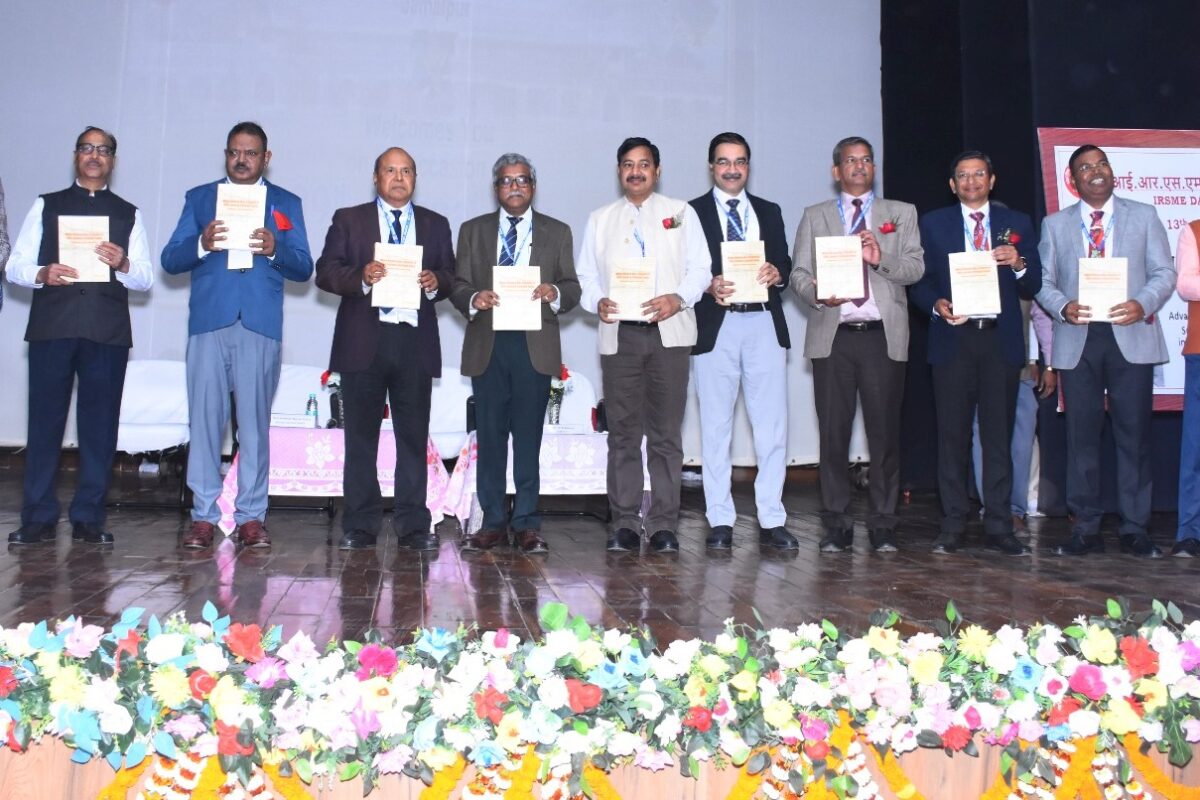 99वें आईआरएसएमई दिवस पर जमालपुर में दो पुस्तकों का विमोचन