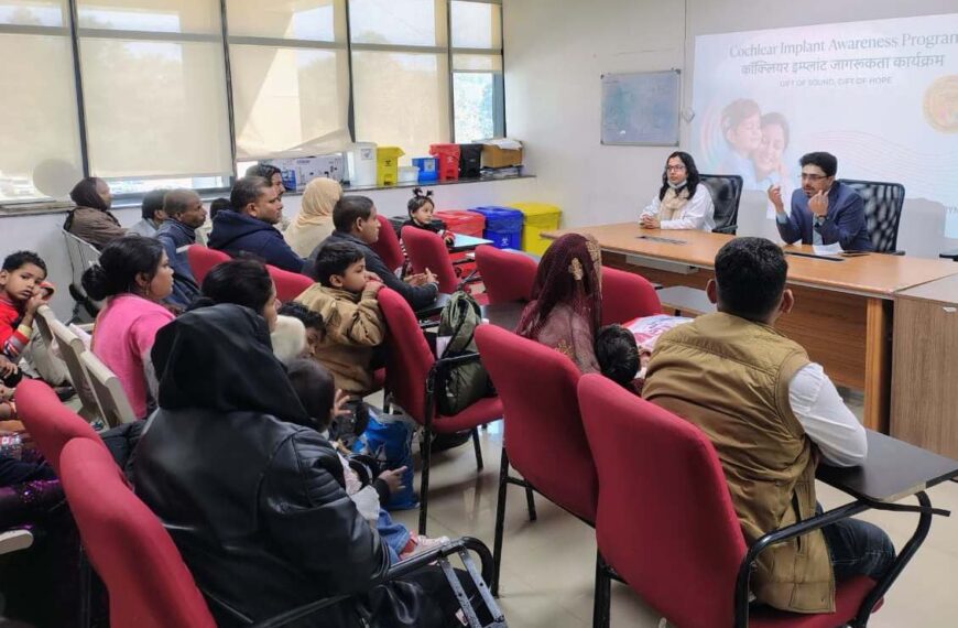 एम्स रायबरेली में कॉक्लियर इम्प्लांट पर जागरूकता कार्यक्रम आयोजित