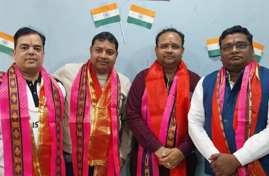 जैन दिगम्बर युवा संघर्ष का द्विवार्षिक चुनाव सम्पन्न