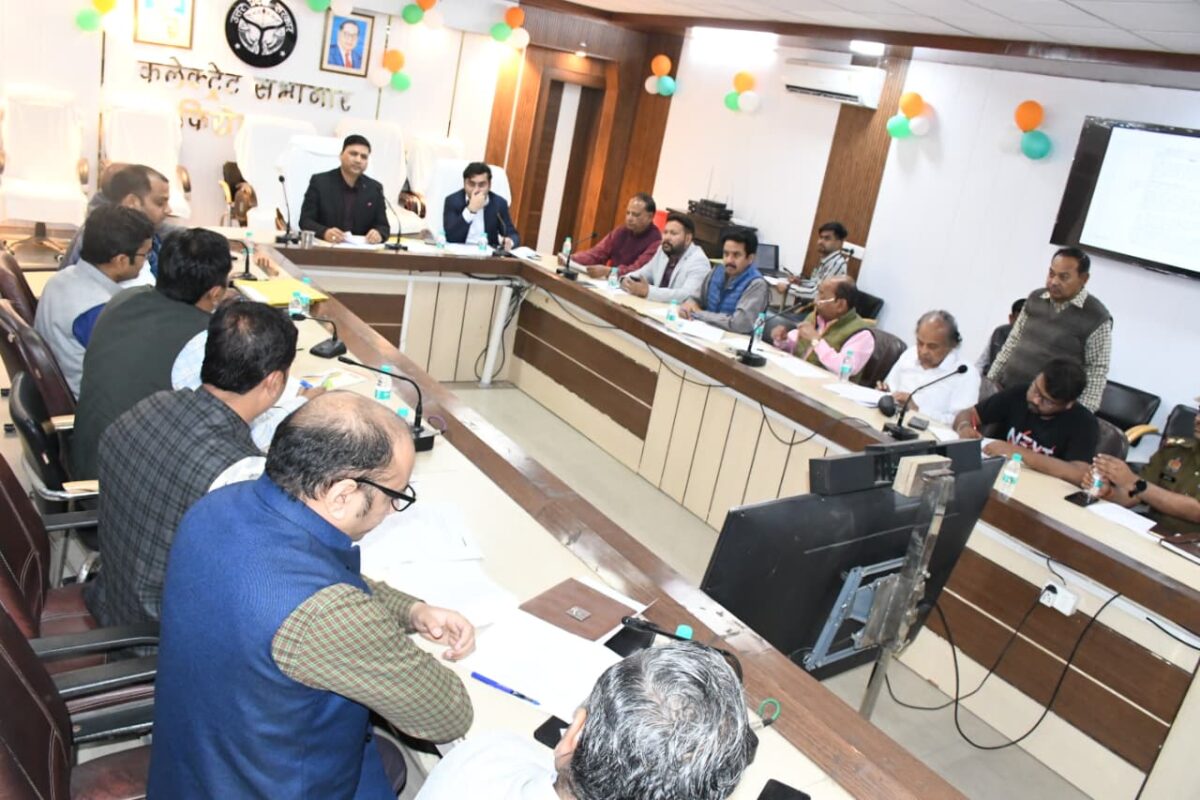 जनपद में रोजगार के अवसर सृजित करने के लिए उद्यमी करें निवेश – सीडीओ