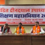 संगठन में व्यक्ति निर्माण के साथ राष्ट्र का निर्माण करना है – उदय प्रताप