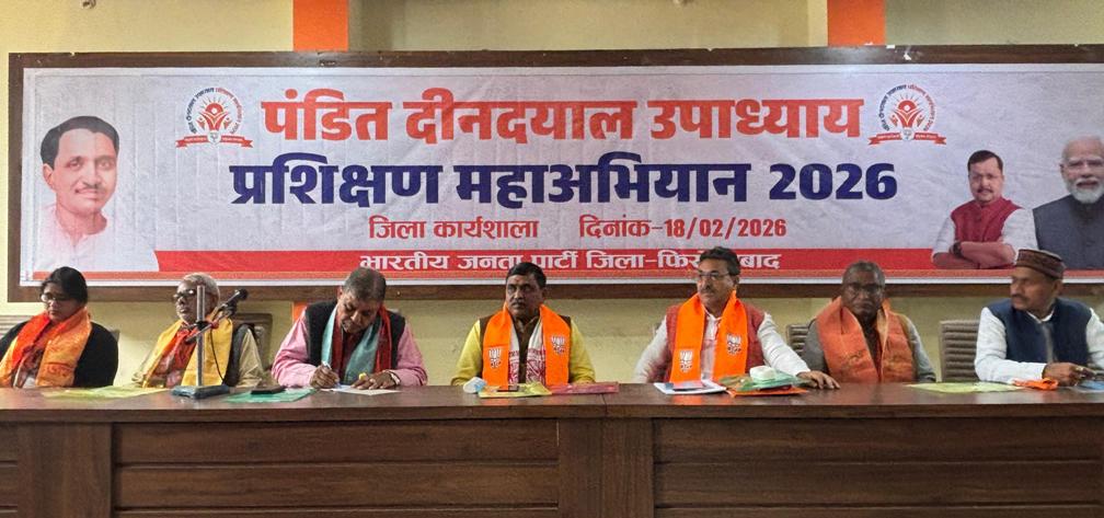 संगठन में व्यक्ति निर्माण के साथ राष्ट्र का निर्माण करना है – उदय प्रताप