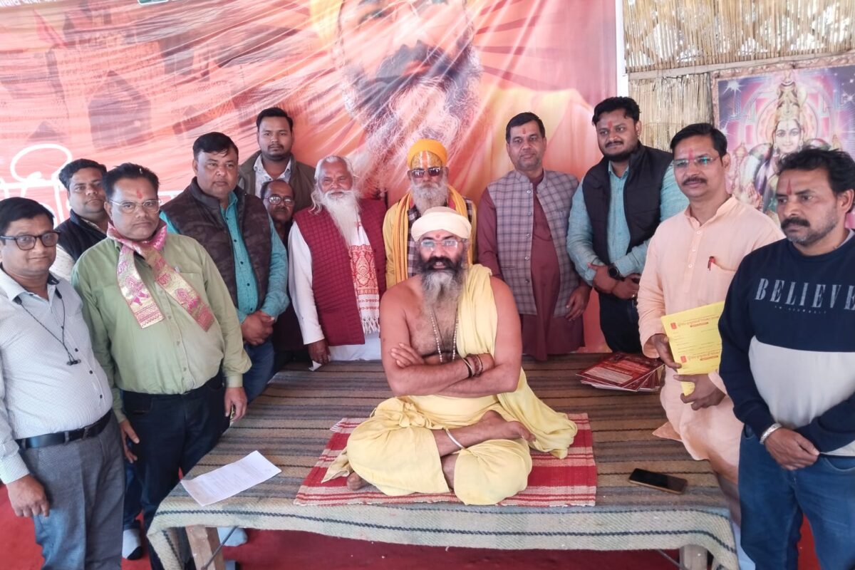 рд╡реИрджрд┐рдХ рдЕрдЧреНрдирд┐ рдореЗрдВ рдЖрд╣реБрддрд┐ рд╕реЗ рд╡рд╛рддрд╛рд╡рд░рдг рдФрд░ рдЪреЗрддрдирд╛ рдХрд╛ рд╣реЛрдЧрд╛ рд╢реБрджреНрдзрд┐рдХрд░рдг: рд░рд╛рдорджрд╛рд╕ рдорд╣рд╛рд░рд╛рдЬ