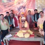 वैदिक अग्नि में आहुति से वातावरण और चेतना का होगा शुद्धिकरण: रामदास महाराज