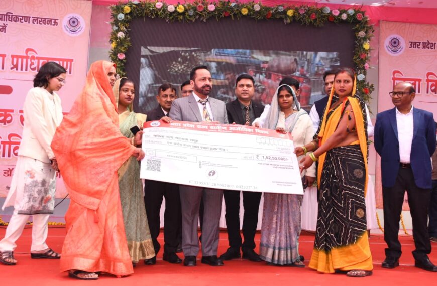 जनता को सरकारी योजनाओं में निःशुल्क विधिक सहायता दी जाएगी – जिला जज