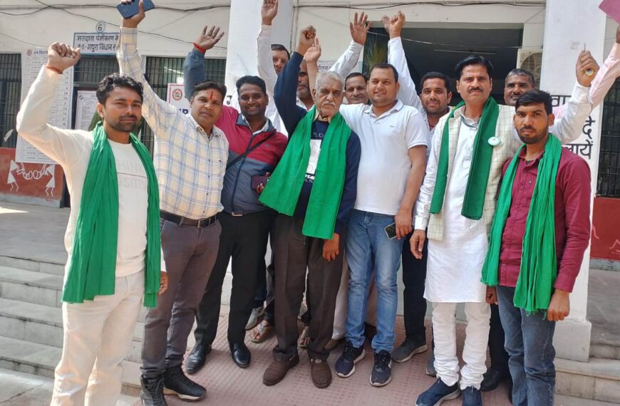 किसान यूनियन ने ग्राम पंचायत की भूमि को भू-माफियाओं से मुक्त कराने की मांग की