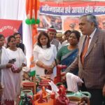 मेगा विधिक सहायता एवं सेवा शिविर का किया गया आयोजन